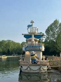 Avoid Visiting Pop Mart City Park