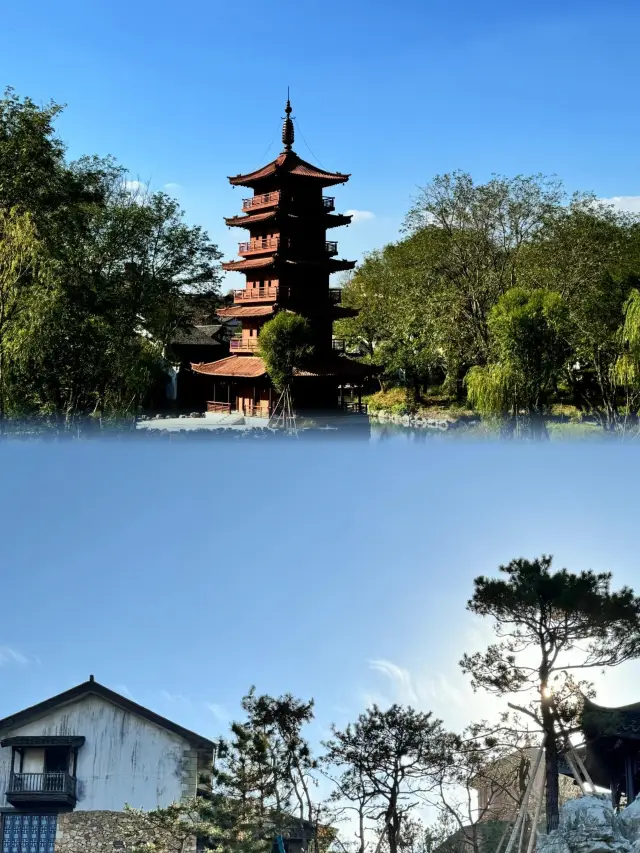 Yixing Yaohu Town | Natural Oxygen Bar