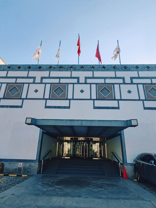 香山飯店