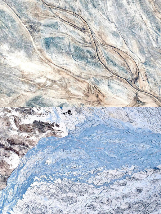 See Chaka Salt Lake and Danxia landform in Jiangxi | Trip.com Ulan