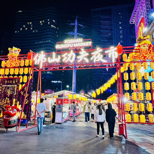 廣佛夜市好去處@功夫廣場夜市
