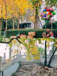 鄭州紫荊山公園遊覽攻略！帶你看遍美景！