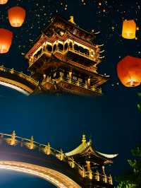 在金華 |終於找到了「東京不夜城」出處