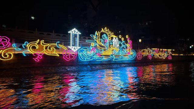南京夫子廟秦淮風光帶，夢回六朝！