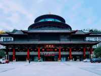 ——中山市紅博城文化藝術殿堂