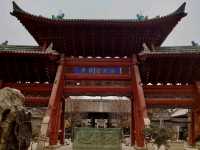 Hidden Oasis: Xi'an's Ancient Mosque 🕌