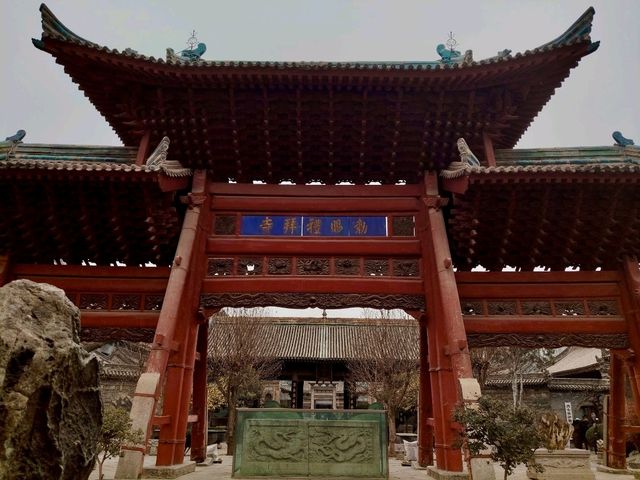 Hidden Oasis: Xi'an's Ancient Mosque 🕌