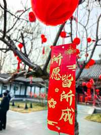 「紅樓夢裏過大年」超值沉浸式「紅樓廟會」打卡了嗎？