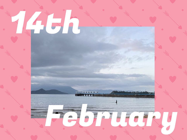 情人節的浪漫：烏溪沙日落