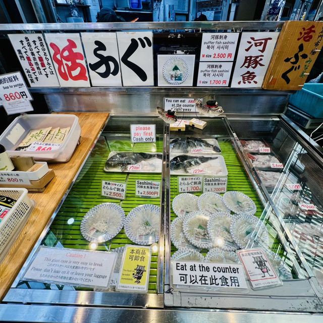 打卡日本大阪黑門市場