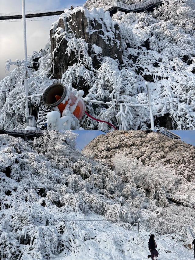 梅花山國際滑雪場