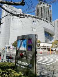 探索無窮—大阪市立科學館的奇幻之旅