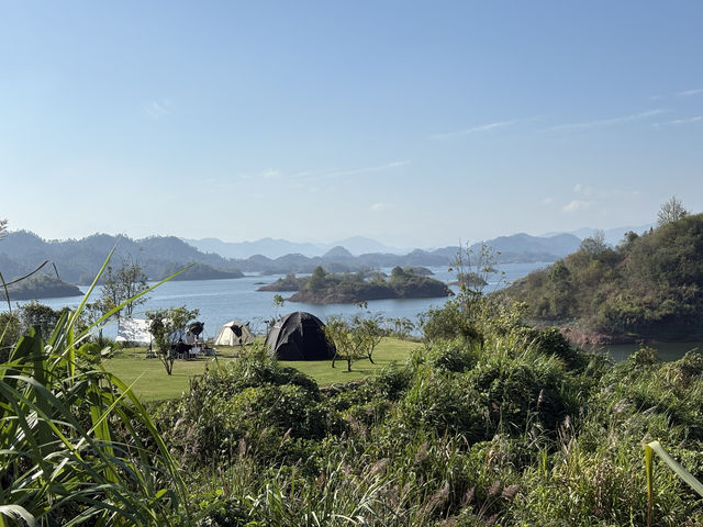 千島湖Club Med