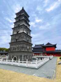 鎮國寺（江蘇高郵）