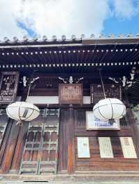 奈良飯道神社：隱藏在山林間的靈性之地