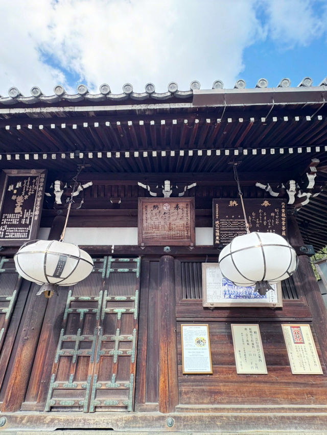 奈良飯道神社：隱藏在山林間的靈性之地