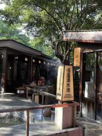 溫泉煙霞：珠海御溫泉的靜謐時光