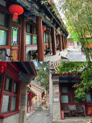 Beijing Drum Tower! Courtyard with red walls and black tiles! just!