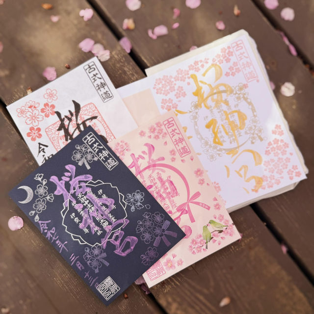 甚麼神社值得排隊兩小時？！