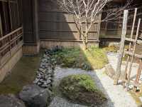 東京周邊｜箱根溫泉民宿｜箱根翠松園
