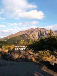 壯麗的櫻島