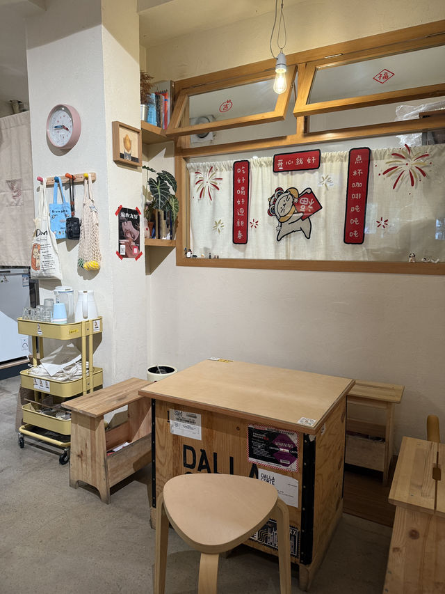 🔥中山咖啡控必收！隱藏巷弄的質感咖啡店大集合☕️每間都超好拍！