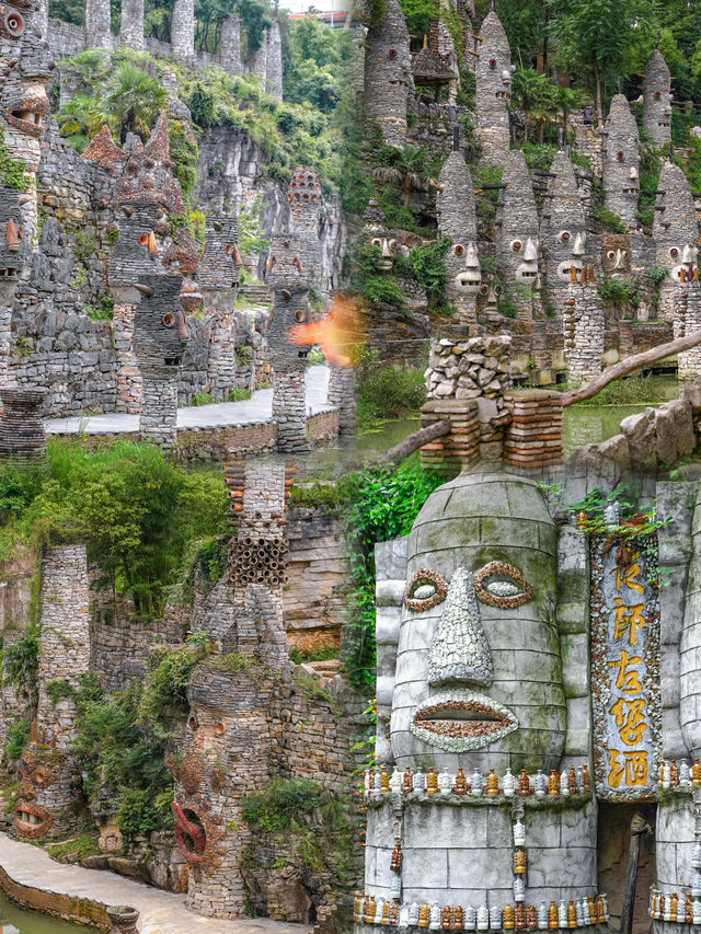 【貴州秘境·山水相逢的奇幻之旅】