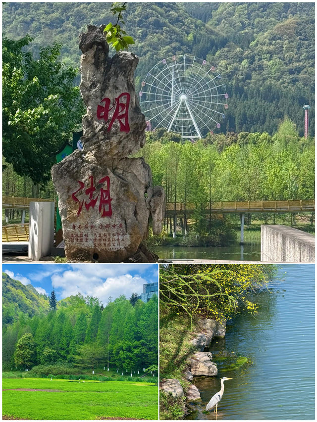 六盤水受罪已回，要去嘅姐妹慎重