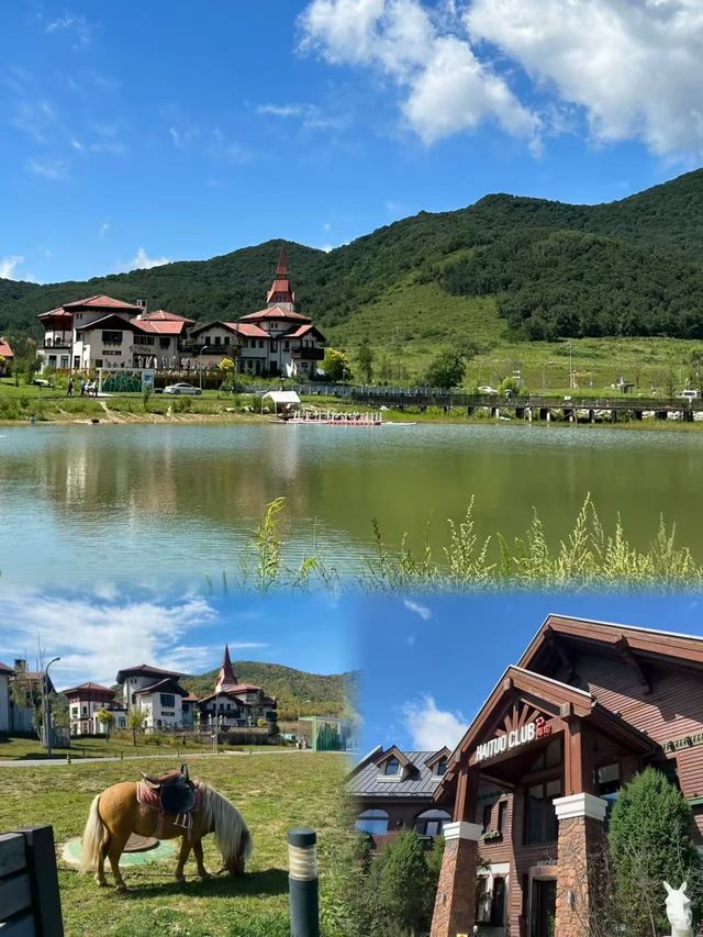 入山呼吸新鮮空氣