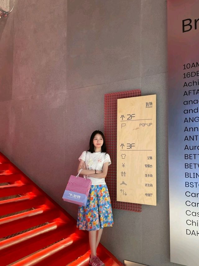 📍Guangzhou Tianhe South City Walk | One-Day Holiday Tour Route🚶