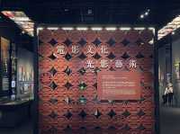 香港文化博物館：綜合文體驗之旅