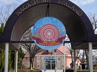 Must-visit! Nagashima Spa Land in Japan.