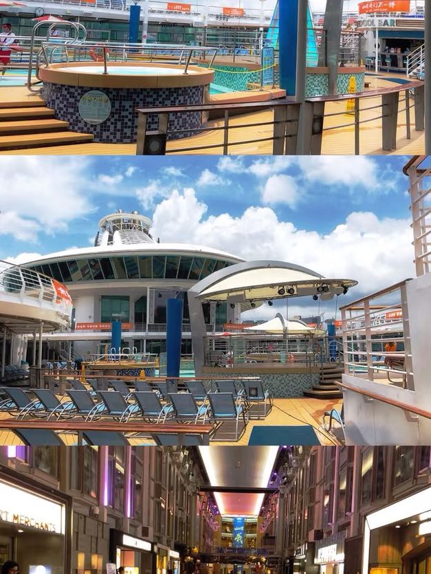🚢 皇家加勒比｜海洋航行者號 4天3夜郵輪體驗