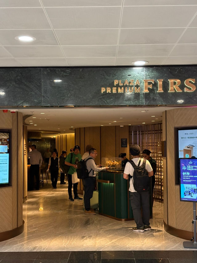 香港機場休息室Plaza Premium First真係頂