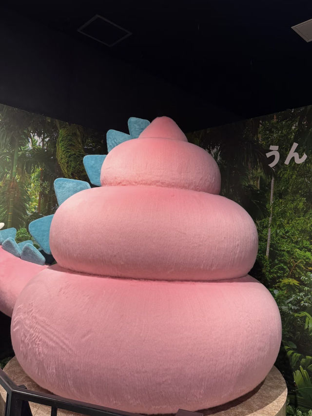 趣味十足的粉嫩異世界