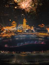 為咗呢12張相，我特登去咗湖州