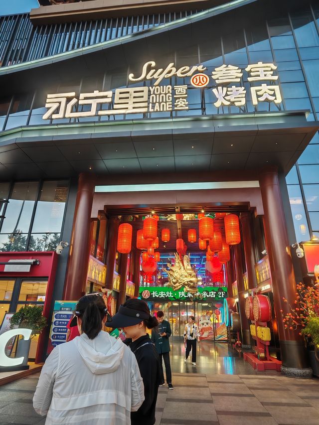 真係低估咗，原來呢種就係帝王嘅氣派……
