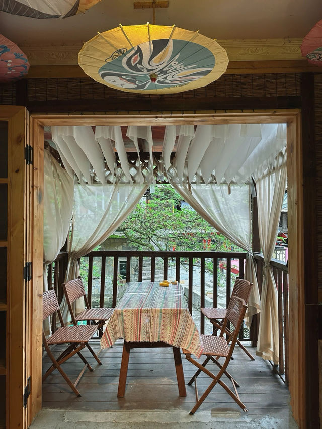 鎮山村靜心之旅
