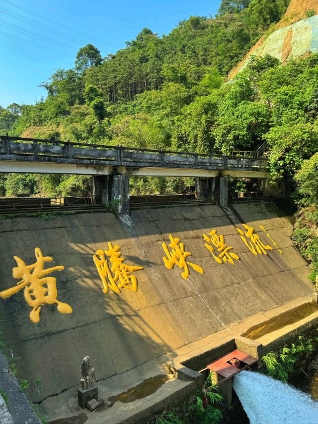 🔥 夏日必玩！清遠黃騰峽漂流，心跳加速的濕身挑戰！😎💦
