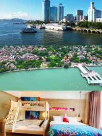 色彩鮮明嘅地標，對望鼓浪嶼嘅廈門海港英迪格