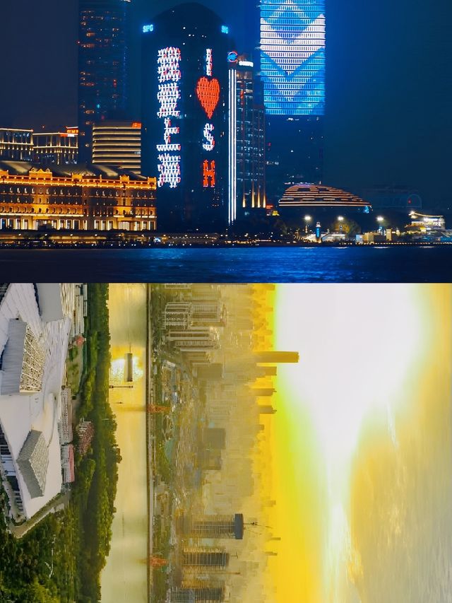 下次可能還會來上海，但不再是我的18歲