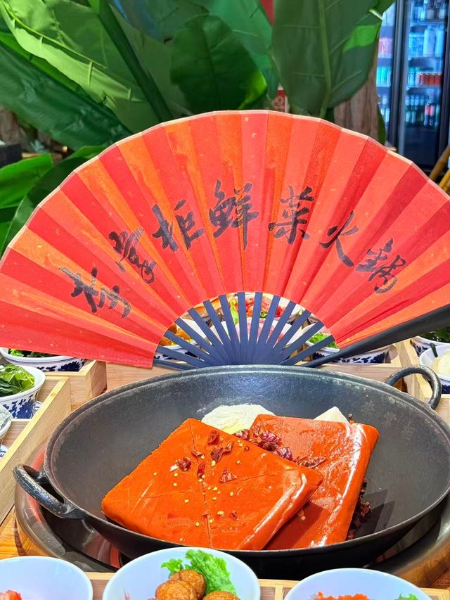 救命！喺北京搵到連重慶人都認證嘅火鍋天花板！