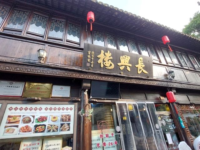 📸《一口小籠，一場穿越：我的南翔古鎮迷走筆記》
