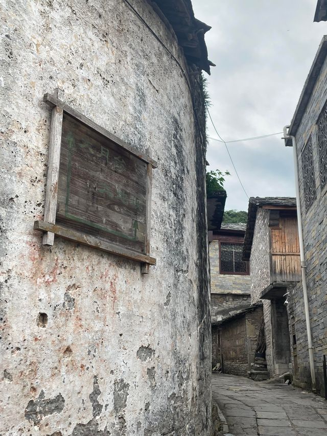 安順小眾旅遊地