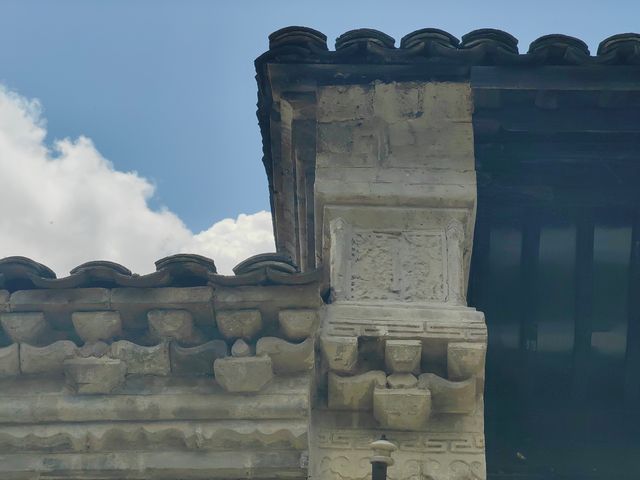 河南新縣宋沖古村