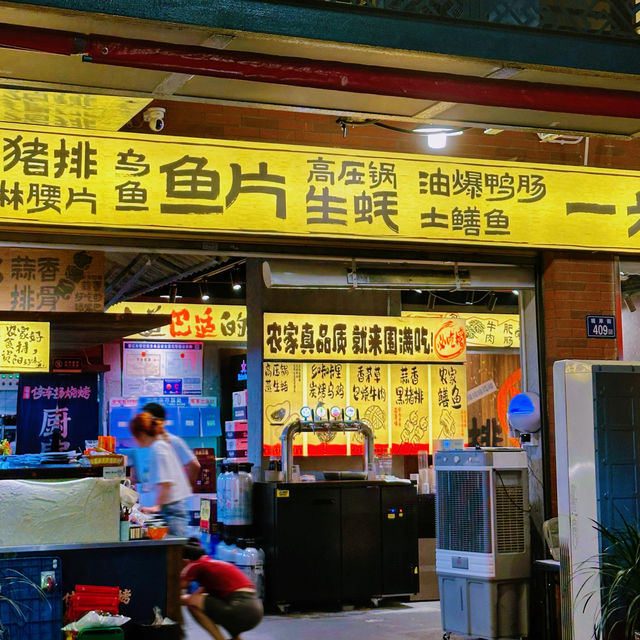 晉江超實惠的夜宵燒烤～