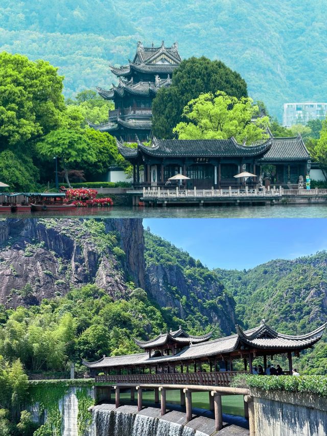 台州已回，—月真不建議去，因為實在是……