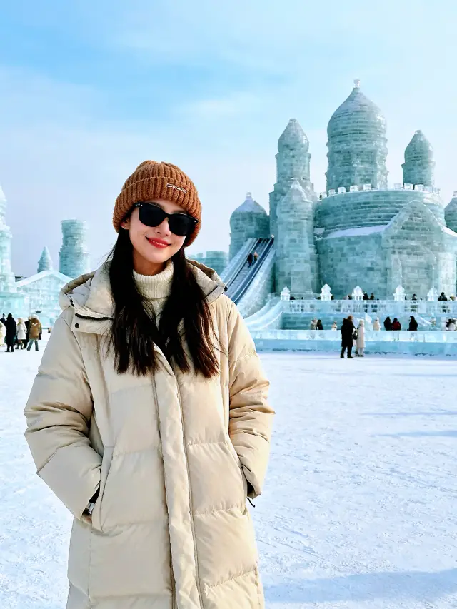 Harbin Travel Survival Guide