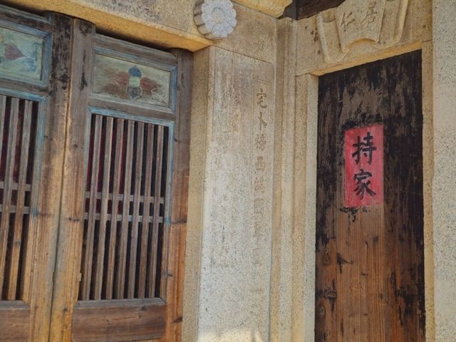 晉江古今建築玩味融合