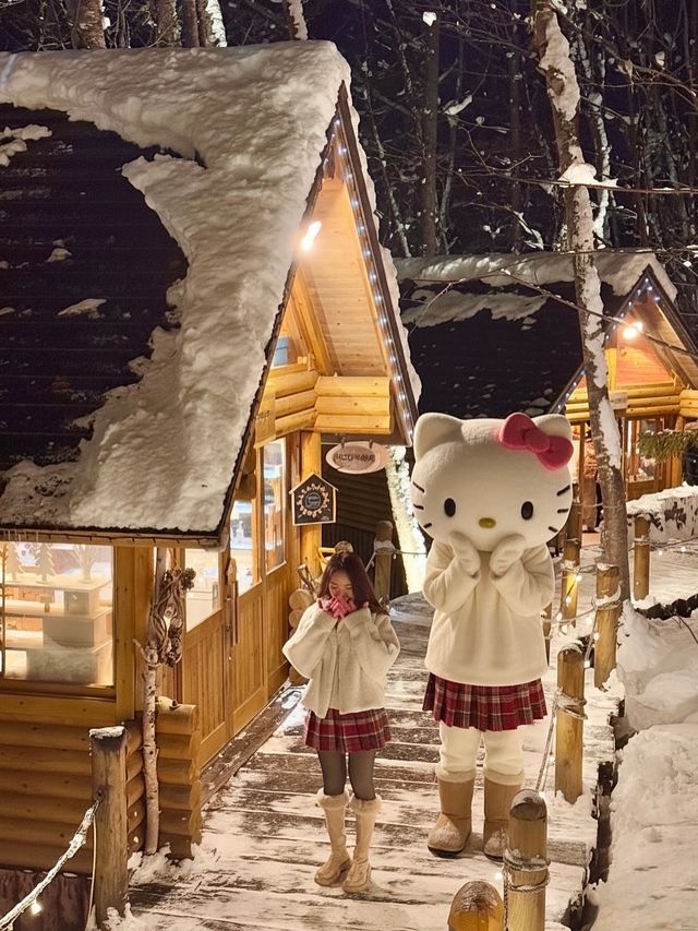 冬日札幌情侶遊秒殺全網的20條神級Tips 冬日札幌情侶遊秒殺全網的20條神級Tips